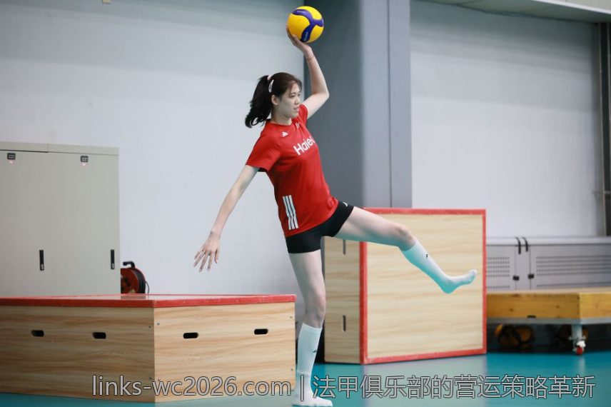法甲俱乐部的营运策略革新