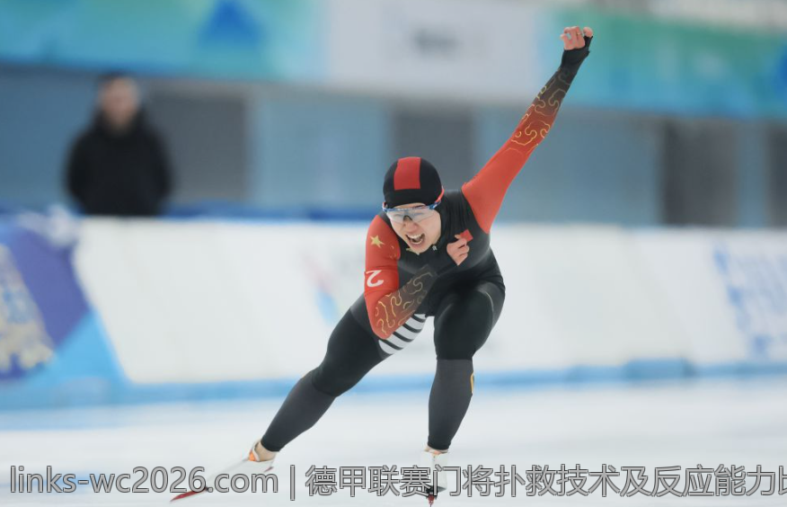 德甲联赛门将扑救技术及反应能力比较