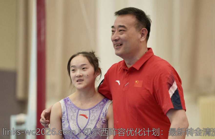 切尔西阵容优化计划：最新转会清洗名单解读