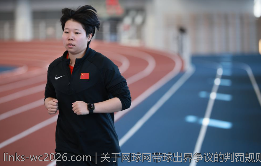 关于网球网带球出界争议的判罚规则与实用指南