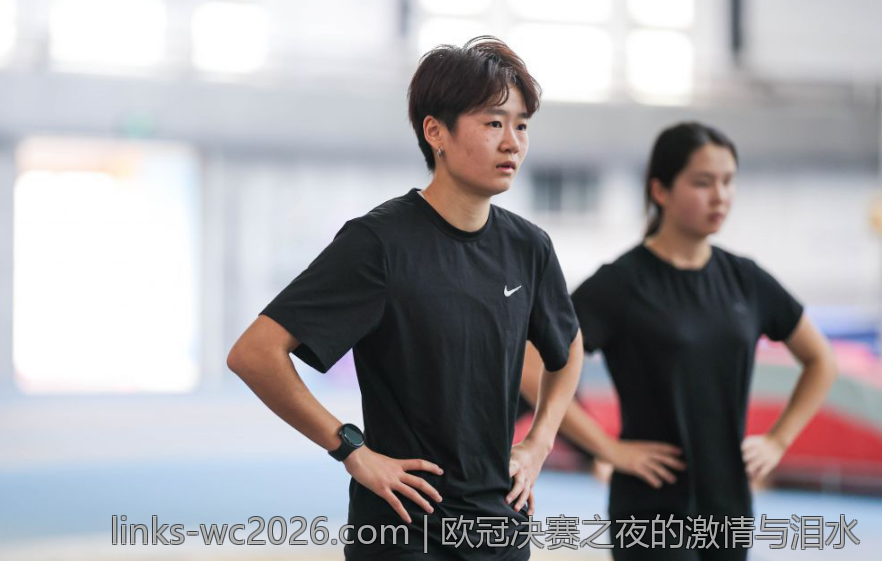 欧冠决赛之夜的激情与泪水