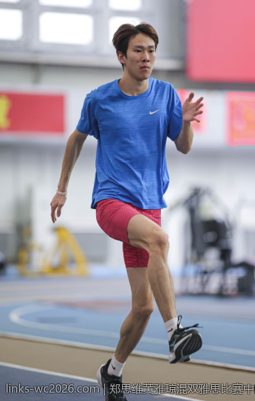郑思维黄雅琼混双雅思比赛中的关键时刻回顾