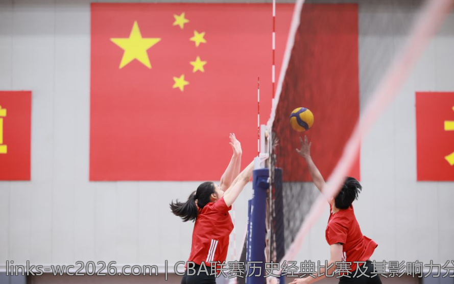 CBA联赛历史经典比赛及其影响力分析