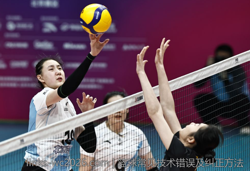 篮球常见技术错误及纠正方法