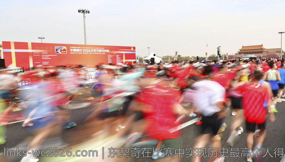 东契奇在比赛中实现历史最高个人得分里程碑