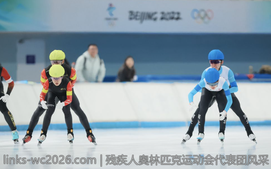 残疾人奥林匹克运动会代表团风采