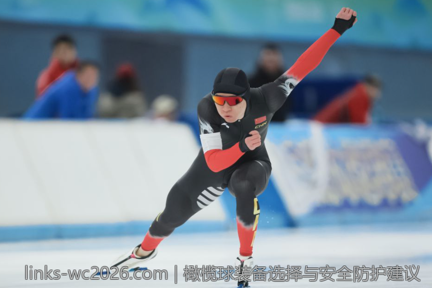 橄榄球装备选择与安全防护建议