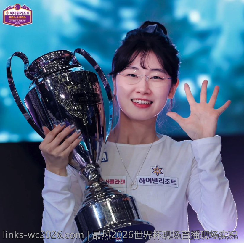 最热2026世界杯现场直播现场实况